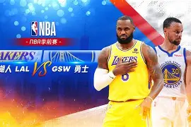 欧博体育娱乐 -金州勇士训练开放日，集结日绝杀压哨引欢呼，中超在即，控场能力受关注的简单介绍